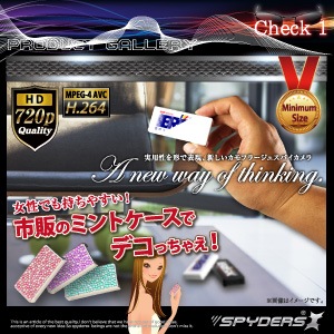 �����佪λ�۾����ӥǥ������ �ߥ�ȥ������� ���ѥ������ ���ѥ�������X (A-310B) �֥�å�