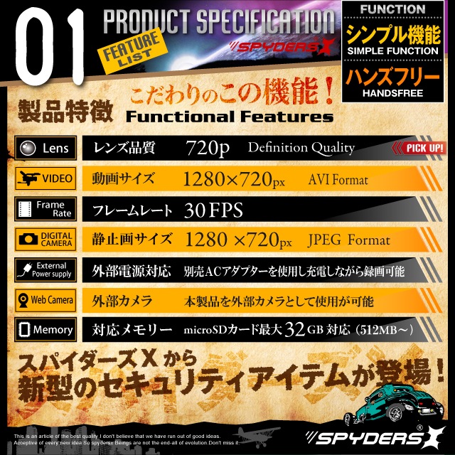 �����佪λ�۾����ӥǥ������ ����ۥ� ���ѥ������ ���ѥ�������X (M-919)