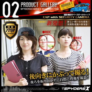 �����佪λ�۾����ӥǥ������ ����å� ˹�ҷ� ���ѥ�������X (M-916)