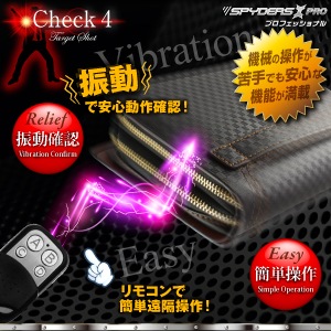 �����佪λ�۾����ӥǥ������ ����å��Хå��� ���ѥ�������X PRO (PR-806) �ե�ϥ��ӥ����