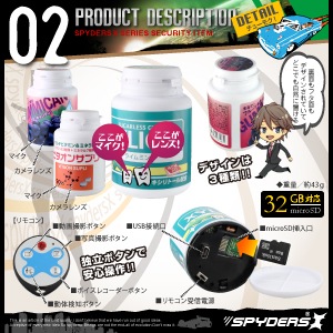 �����佪λ�ۥܥȥ륱�����������  ���ѥ�������X (M-923G) ���ߥ����ǥ� ư�θ��� ������