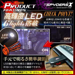 �����佪λ�ۥե����С��������ץ���� ���ѥ�������X (M-926��) 10m���󥰥����֥� �⵱��LED�饤��