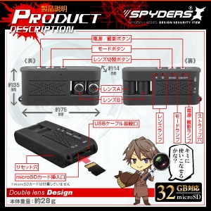 �����佪λ�ۥ��֥��󥺥ࡼ�ӡ������  ���ѥ�������X (M-927) ��ž�����֥��� ư�θ��� ���Ͽ���б� õ��ȼԻ���