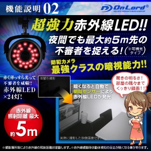 佪λȡƻ륫 ֳŻ륫  Ͽ¢ ɡOL-017 24־Ͽ AV˥󥰵ǽ ưθεǽ ֥⥳°