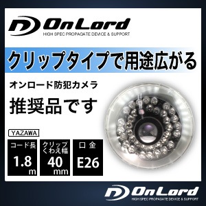 佪λOnLord ȥб åץ饤ȥʣ̷ˡBC-102˥ȥ侩