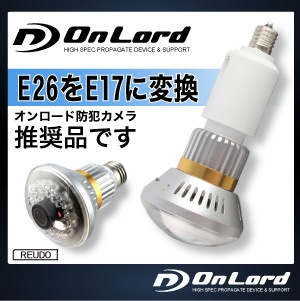 佪λOnLord ȥб ѴץBC-103˥ȥ侩ʡʣУӣǧ꾦ʡ