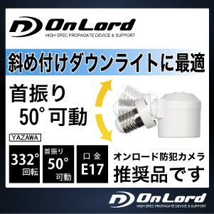 佪λOnLord ȥб ѼѴåȡʼФդˡBC-104˥ȥ侩ʡʣУӣǧ꾦ʡ