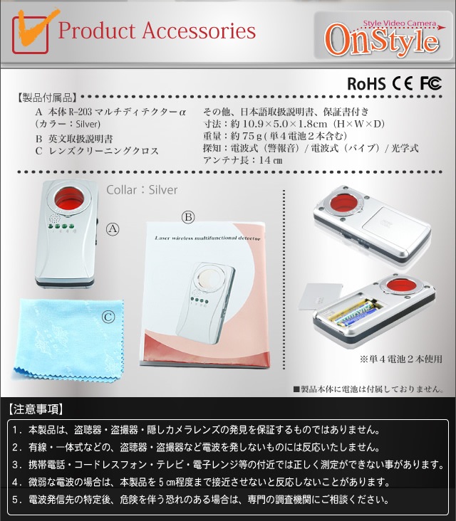 佪ۥȡ䥻ϥк ޥǥƥ  ե(R-203)