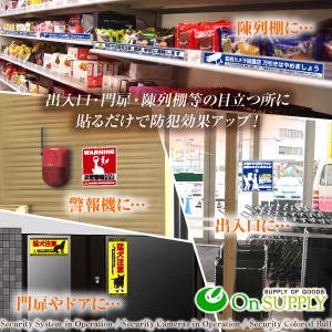 �ڥ��å�����10������ȥ������ƥ������ƥå��� �� �����ɻ�06(̤��׾�������) �� (OS-193) ���ߡ������ʻ�ѤǸ���UP ���ȥ�����