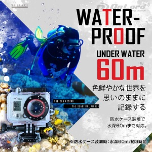 佪λGoPro饹 ֥륫 󥫥 (OL-101)  170 60mɿ  OnLord )