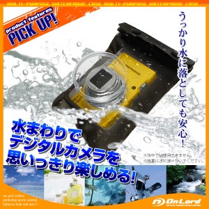 �ڥ��å�����5�ۥǥ����륫����� �ɿ奱���� ���������б� ���ȥ�å��դ� ���åץ��å��� ��������� (OS-025)