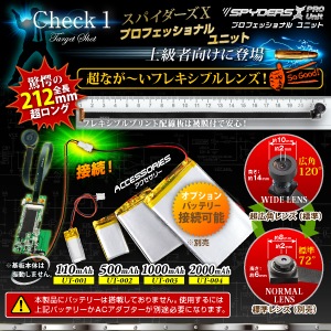 佪λ۴Ĵѥ˥å ѥX PRO (UT-107W) 1080P 󥵡Хå⥳ 磻ɥ