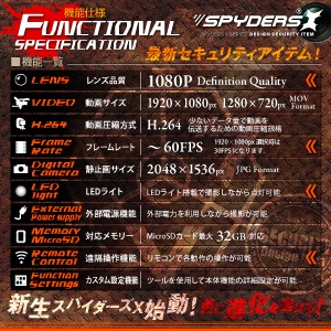 �����佪λ�۽��Ŵ﷿����� �ݡ����֥�Хåƥ꡼ ���ѥ������ ���ѥ�������X (A-685B) �֥�å�