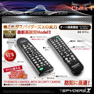�����佪λ�ۥƥ�ӥ�⥳�󷿥���� ���ѥ�������X (M-911��)