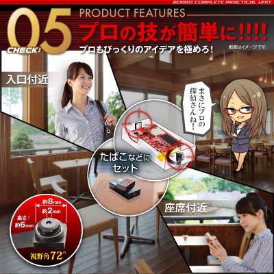 �����佪λ�۴��Ĵ������ѥ�˥å� ���ѥ������ ���ѥ�������X PRO (UT-109) ���֥��� �����Хåƥ꡼��³