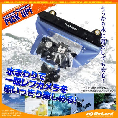 �����佪λ�� �ߥ顼�쥹��������ɿ奱����  ���ȥ�å��դ� ���åץ��å��� ��������� (OS-027)