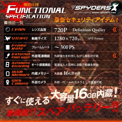 �����佪λ�ۥᥬ�ͷ������ ���ѥ������ ���ѥ�������X (E-260B)