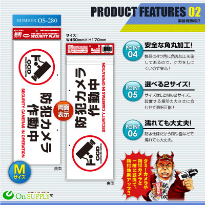 �ڥ��å�����10������ȥ�������ߡ������θ���UP�������߲����ץ졼�� ������ UV���å� �������ƥ��ץ졼�� ������ ξ��ɽ�� �����ȥ�����ư��ס�OS-280��