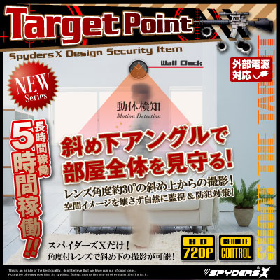 �����佪λ�۳ݤ����׷������ ��������� ���ѥ�������X (C-535��)