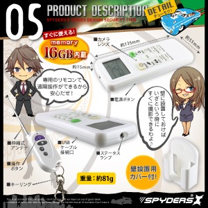 ���ѹ�����������_201508�� ���������⥳��  ���ѥ������ ���ѥ�������X (M-924)