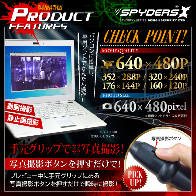 �����佪λ�ۥե쥭���֥륹�����ץ���� ���ޥ��б� ľ��7mm��� ���ѥ�������X (M-929��) 800mm�����֥�