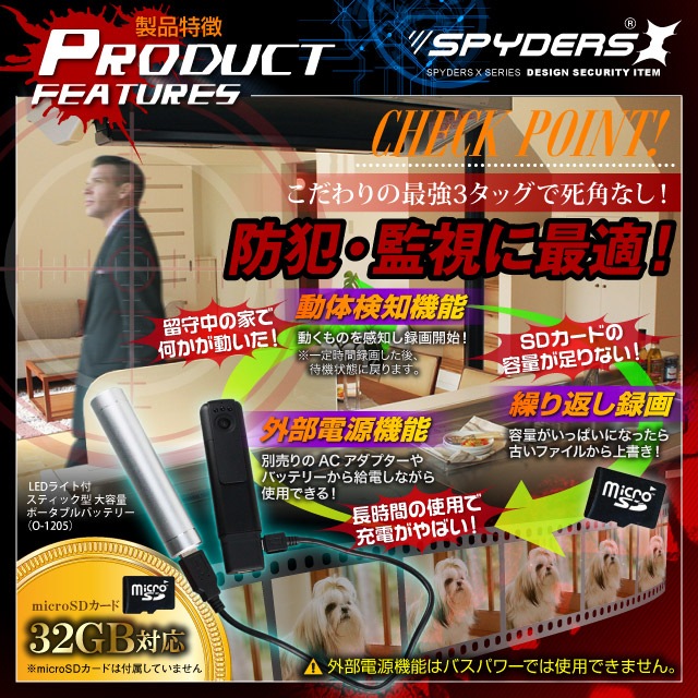 �����佪λ�ۥ���å׷������ ���ѥ������ ���ѥ�������X (P-310G) ������� ��������� 1080P H.264 60FPS �ֳ��� HDMI ���ѥ�� ���ޥ���³