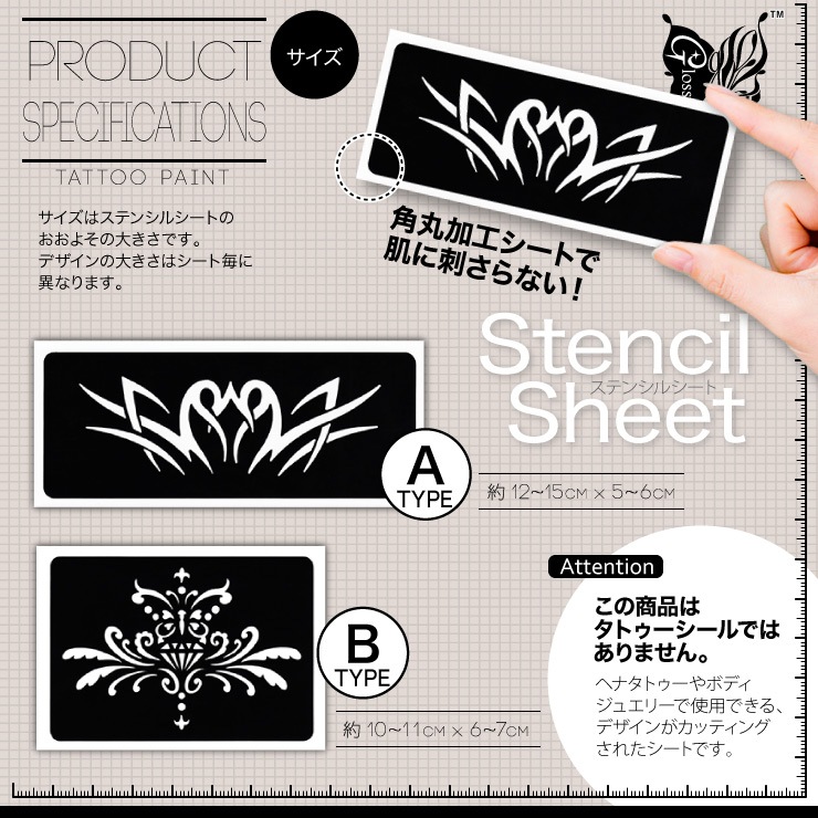 ƥ󥷥륷 (GS-254) 10åȡ