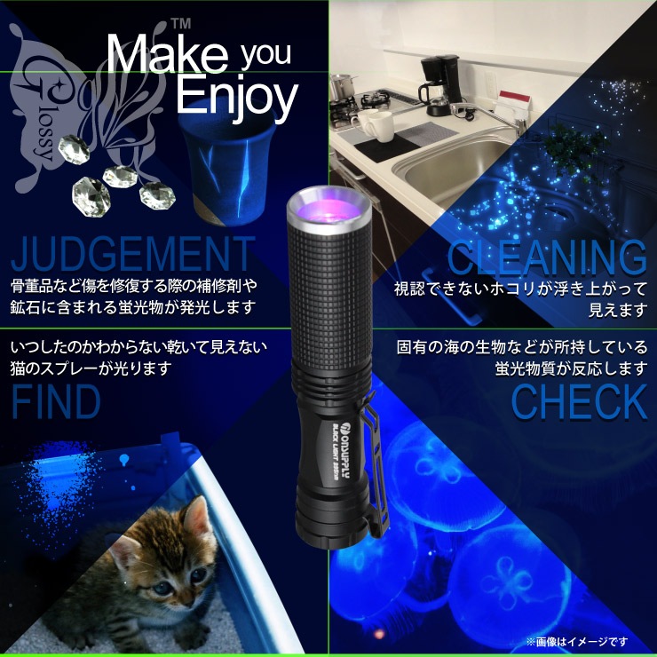 ֥å饤 (GA-001B) ֥å 5åȡ