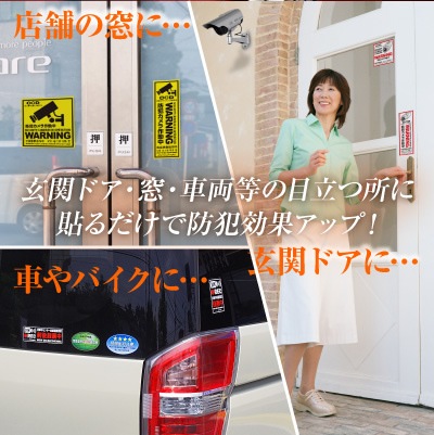 �ڥ��å�����10������ȥ�������ߡ������θ���UP�����ȥ����� �������ƥ����ƥå��� ��24���ֱ�ִƻ���� (OS-196) ¿�����б�