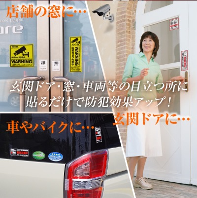 �ڥ��å�����10������ȥ�������ߡ������θ���UP�����ȥ����� �������ƥ����ƥå��� �����ȥ�����ư��� (OS-198) ¿�����б�