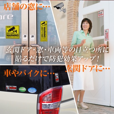 �ڥ��å�����10������ȥ�������ߡ������θ���UP�����ȥ����� �������ƥ����ƥå��� ���� �����ȥ�����ư��� (OS-406) ¿�����б�