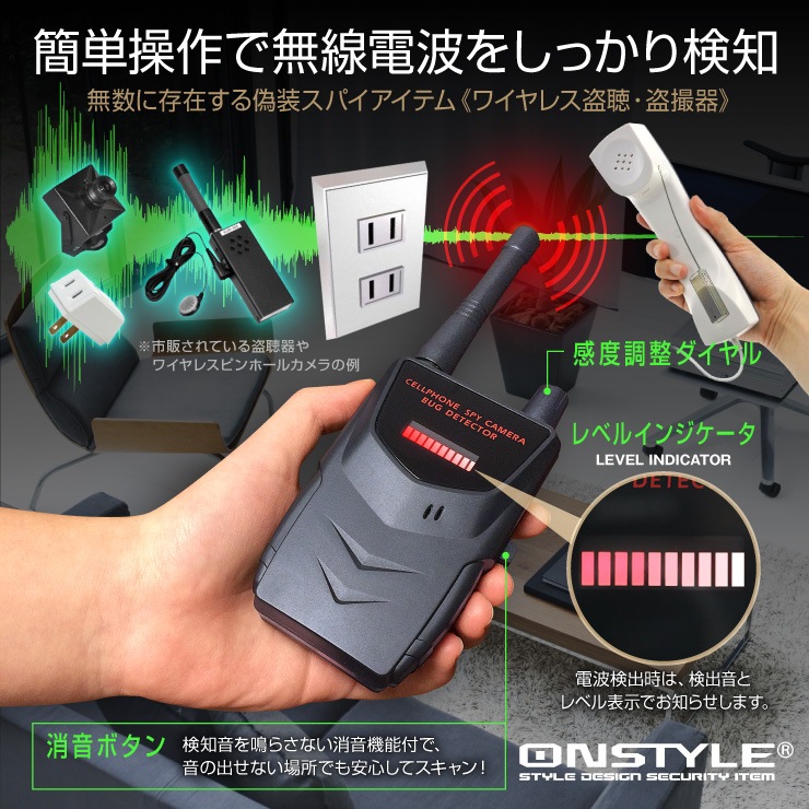�����佪λ�ۥ磻��쥹���ȸ��δ� �ޥ���ǥ��ƥ����� (R-228) 1MHz��8000MHz