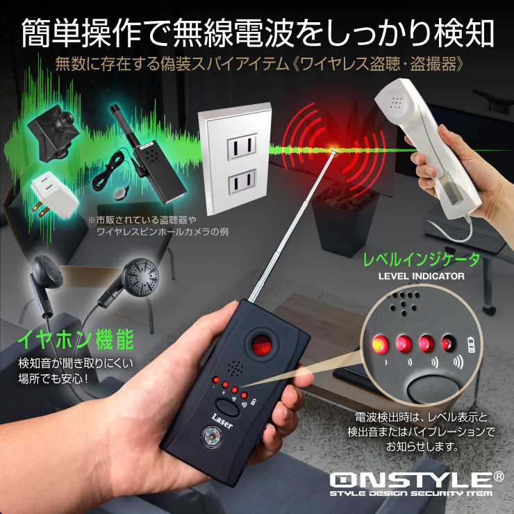 �����佪λ�ۥ��ȡ������䥻���ϥ����������к� ��İ����𻣴���ؼ�ͭ��������ȯ����ȯ���� �ޥ���ǥ��ƥ����� (R-227) 1MHz��6500MHz ���ż�