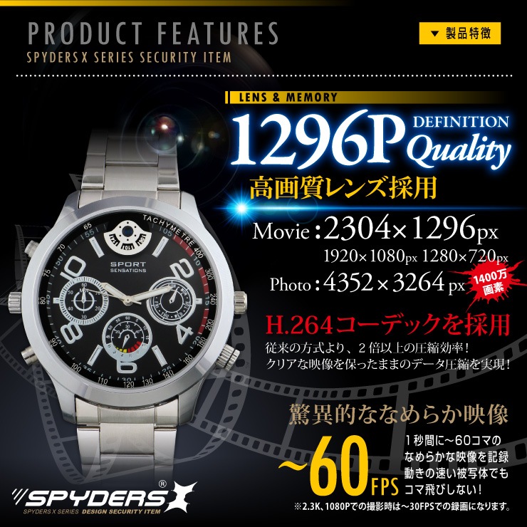 �����佪λ���ӻ��׷�  ���ѥ�������X (W-706) 2.3K 60FPS 32GB��¢