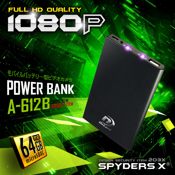 ۾ӥǥ ХХåƥ꡼ ѥ ѥX (A-612B) ޥåȥ֥å 1080P ֳLED ưθ ưžǽ 64GBб