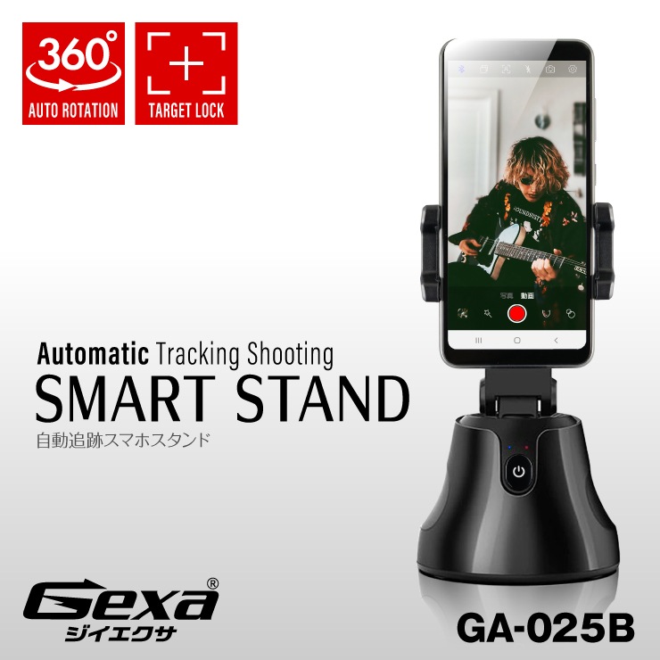 佪λ (Gexa) 360ž ư ޥۥ   iPhone Androidб Ӽ GA-025B
