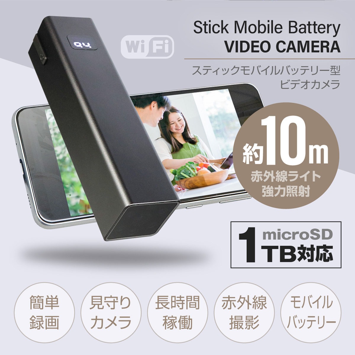 �������������� Gexa(�����������ߥ��ѥ�������X) 1080P ���ƥ��å����Ŵ﷿�ӥǥ������ ��Х���Хåƥ꡼ ��������� [GX-305] ���ȥ���� Wi-Fi�б� �ֳ��� �Ż����� 1TB�б�