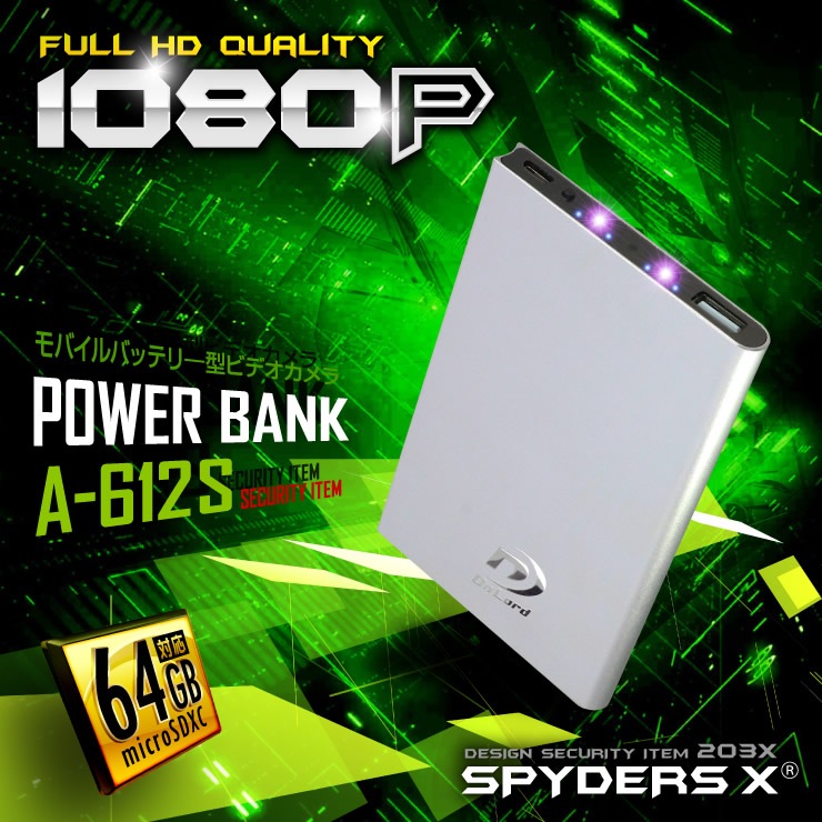 ۾ӥǥ ХХåƥ꡼ ѥ ѥX (A-612S) ᥿åС 1080P ֳLED ưθ ưžǽ 64GBб