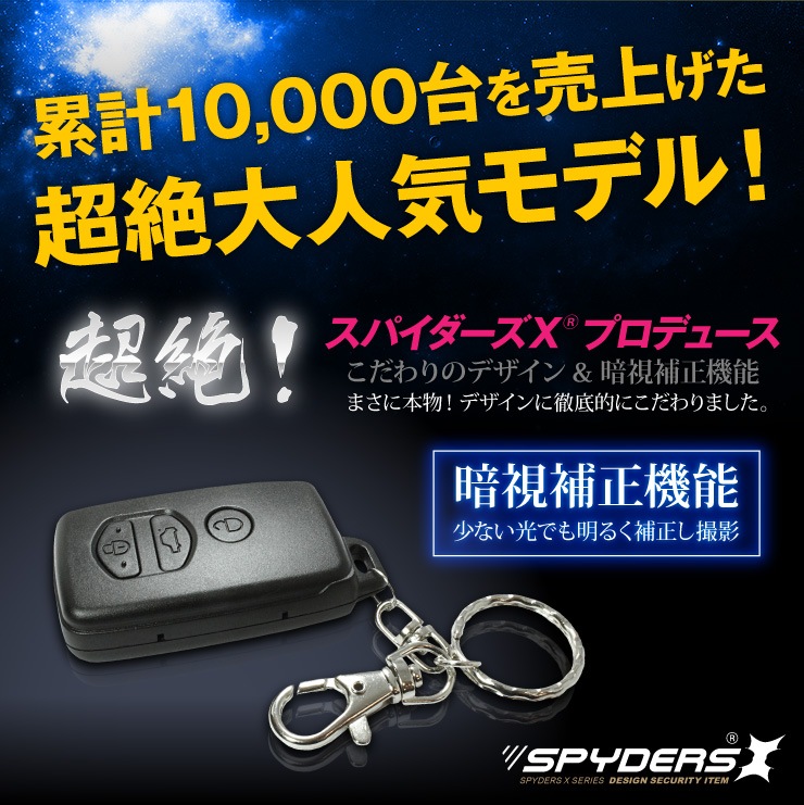 �����佪λ�ۥ����쥹������� ���ѥ�������X (A-260) 720P �Ż����� 16GB��¢