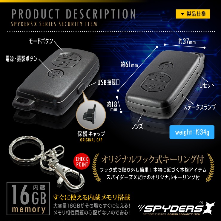 �����佪λ�ۥ����쥹������� ���ѥ�������X (A-260) 720P �Ż����� 16GB��¢