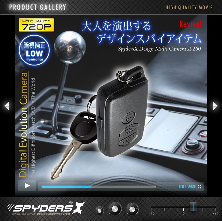 �����佪λ�ۥ����쥹������� ���ѥ�������X (A-260) 720P �Ż����� 16GB��¢