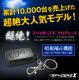 �����佪λ�ۥ����쥹������� ���ѥ�������X (A-260) 720P �Ż����� 16GB��¢