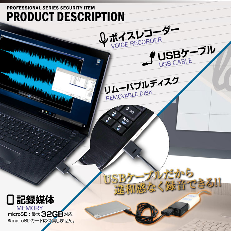 �����佪λ�ۥܥ����쥳��������USB�����֥뷿 (NB-002) ��ñ��� 32GB�б�