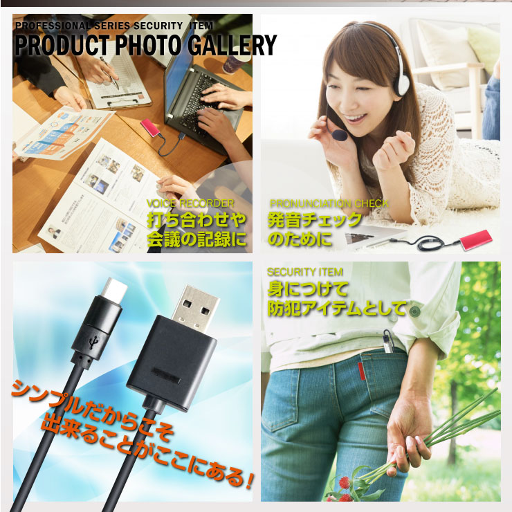 �����佪λ�ۥܥ����쥳��������USB�����֥뷿 (NB-002) ��ñ��� 32GB�б�