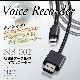 �����佪λ�ۥܥ����쥳��������USB�����֥뷿 (NB-002) ��ñ��� 32GB�б�