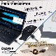 �����佪λ�ۥܥ����쥳��������USB�����֥뷿 (NB-002) ��ñ��� 32GB�б�