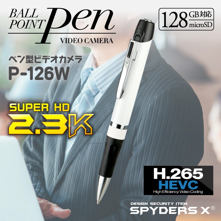 �����佪λ�� ���ѥ�������X �ڥ󷿥���� ���ȥ���� 2.3K H.265 128GB�б� �Ż�����  P-126W