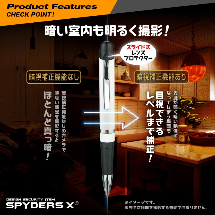 �����佪λ�� ���ѥ�������X �ڥ󷿥���� ���ȥ���� 2.3K H.265 128GB�б� �Ż�����  P-126W