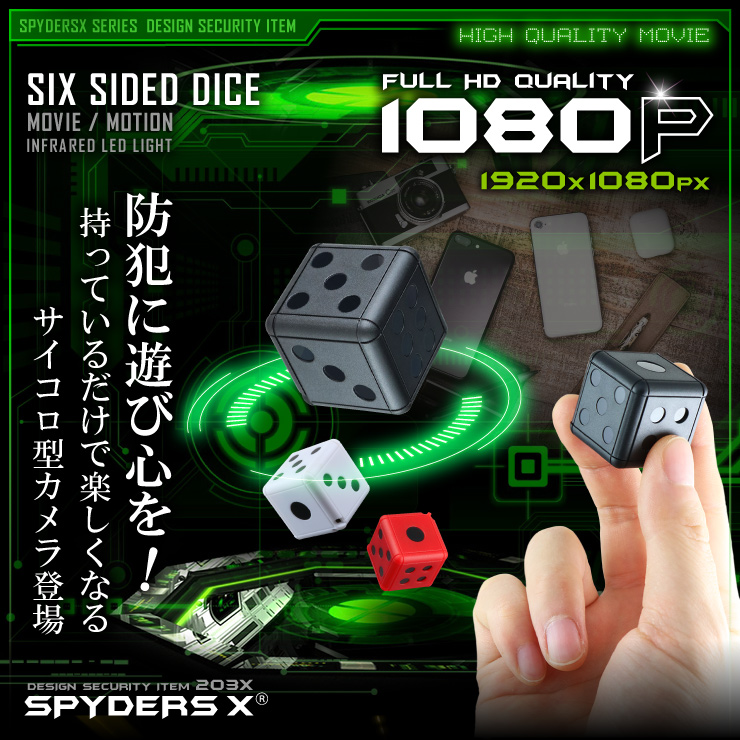 �����佪λ�ۥ��������� ���ѥ�������X (M-946B) �֥�å� 1080P �ֳ����Ż� ư�θ���