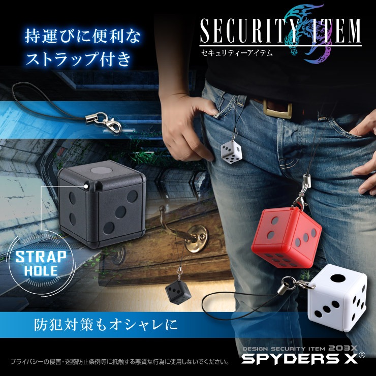 �����佪λ�ۥ��������� ���ѥ�������X (M-946B) �֥�å� 1080P �ֳ����Ż� ư�θ���